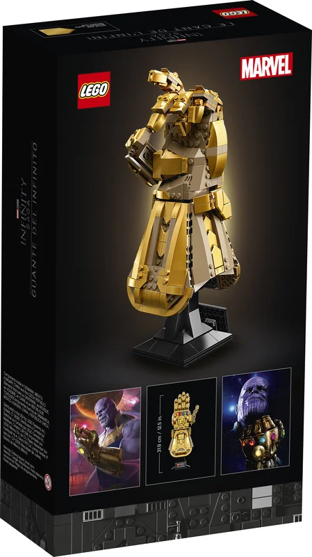 Рельеф золотых деталей LEGO Infinity Gauntlet 76191