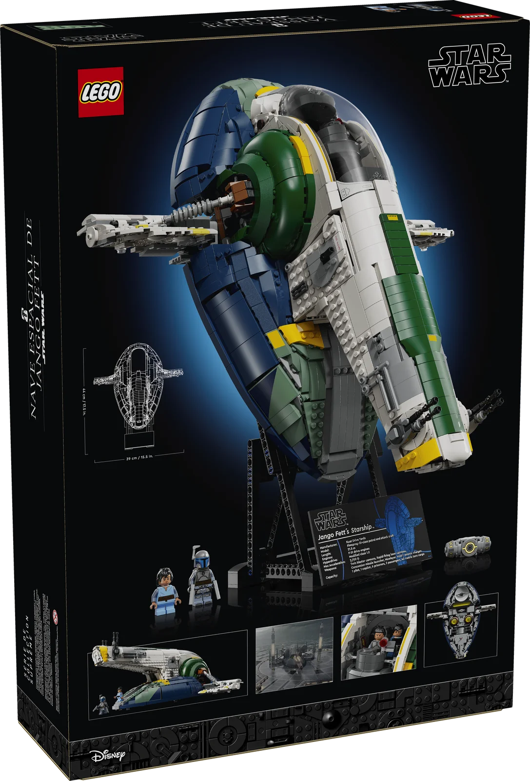 Набор LEGO Star Wars 75409 в упаковке вместе с инструкцией